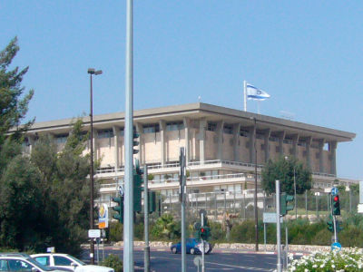 Parlamento de Israel